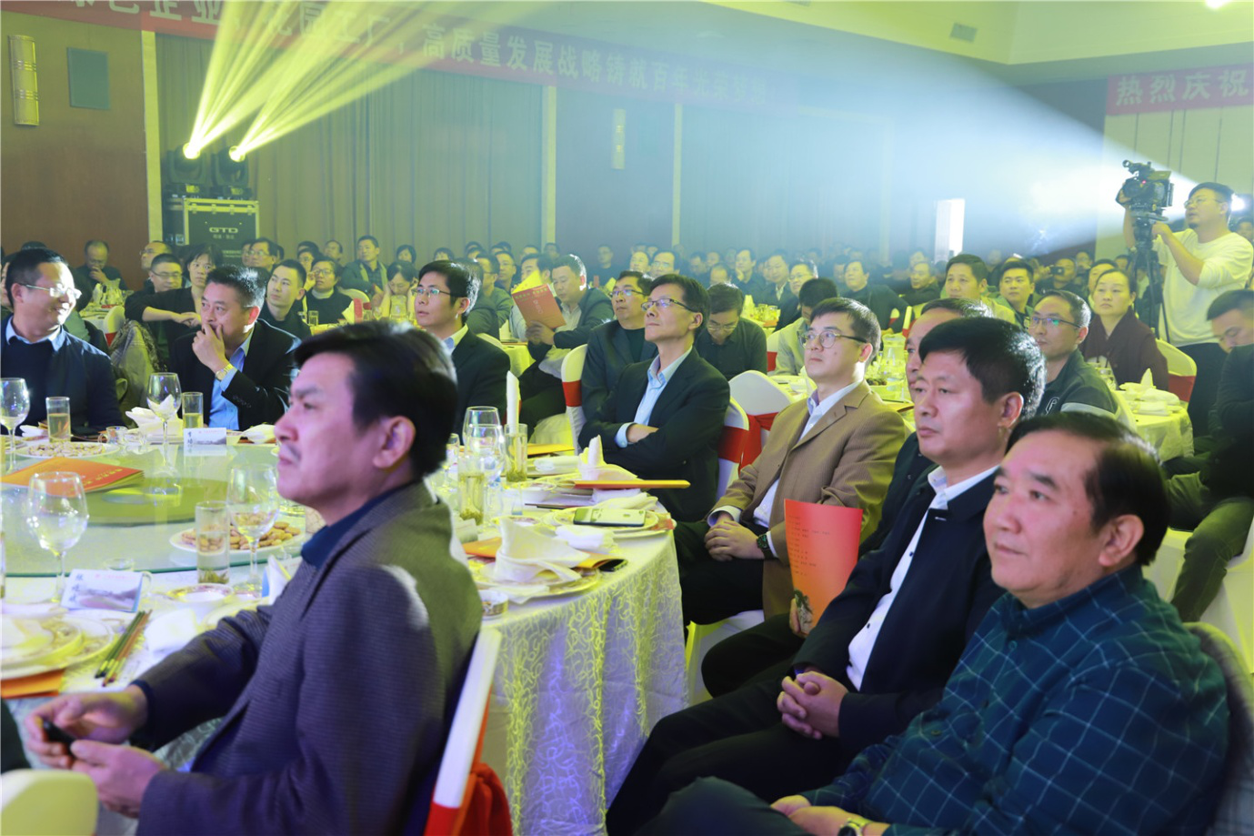 砥礪前行 再譜華章 淮鋼隆重召開(kāi)建廠(chǎng)五十周年慶祝大會(huì)