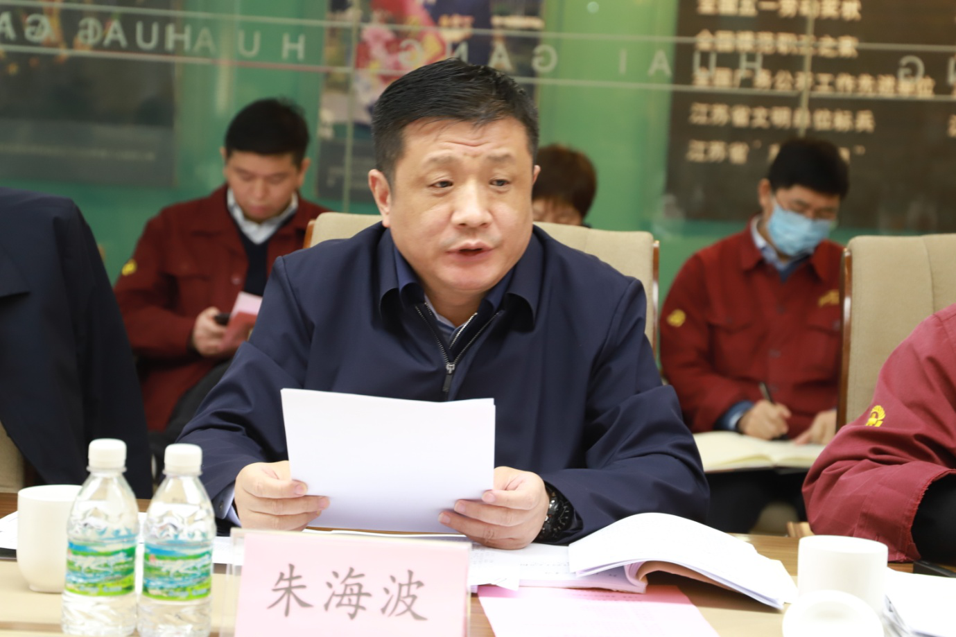 市長(zhǎng)陳之常來(lái)淮鋼召開(kāi)淮鋼特鋼「十四五」 規(guī)劃(huà)調(diào)研座談會(huì)