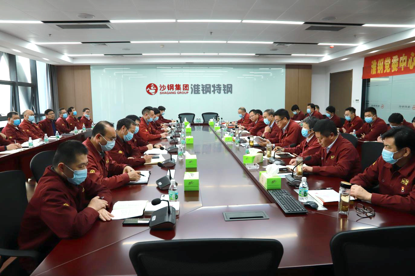高擎思想之旗 凝聚奮進(jìn)力量 公司黨委召開(kāi)中心組(擴大)學(xué)習(xí)黨的二十大精神專(zhuān)題會(huì)