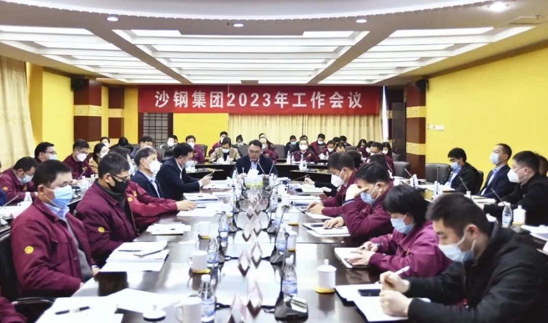 勇於挑戰，追求卓越，將既定目標(biāo)變為美好現(xiàn)實(shí)！